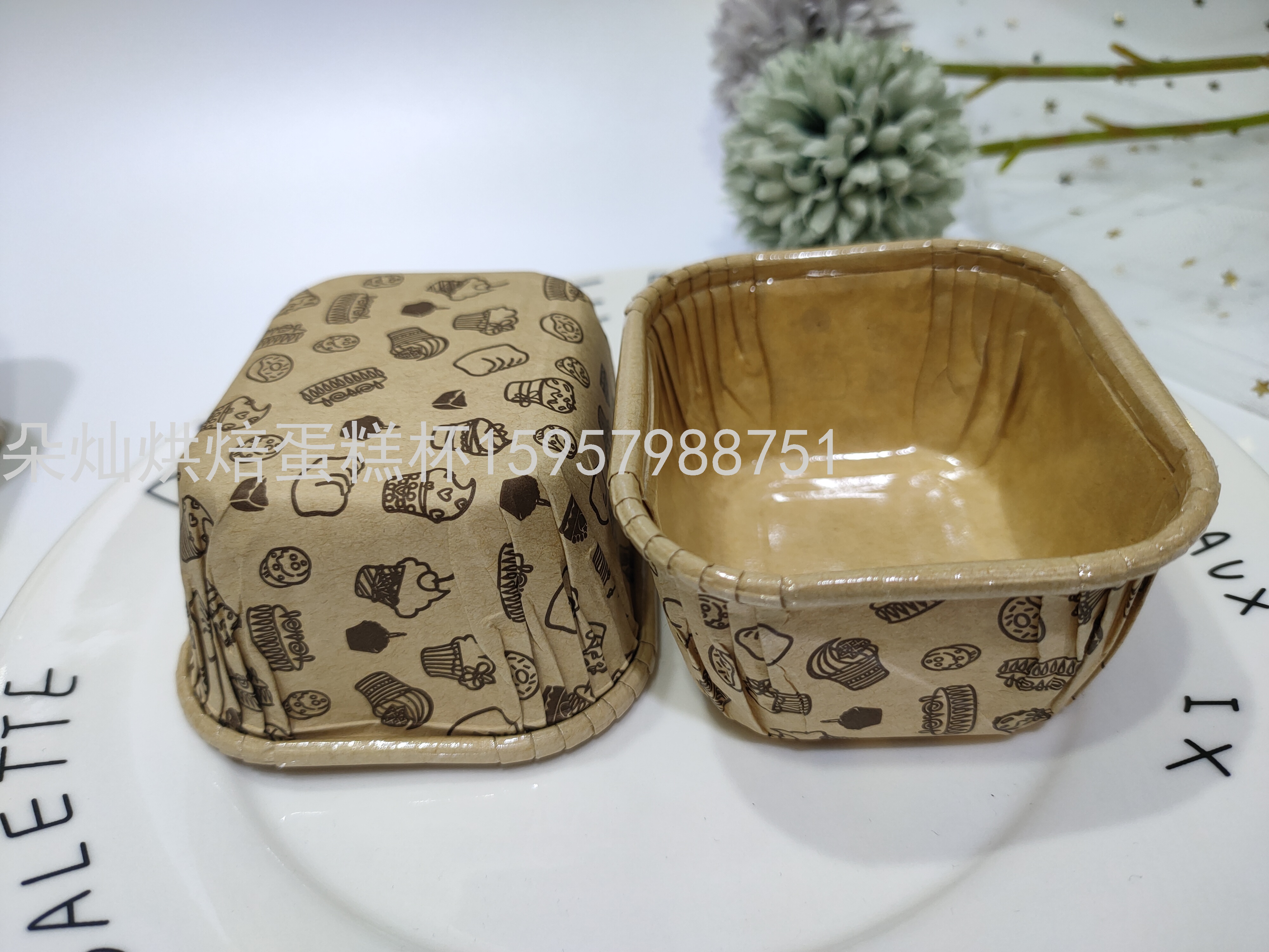 Product Image Gallery