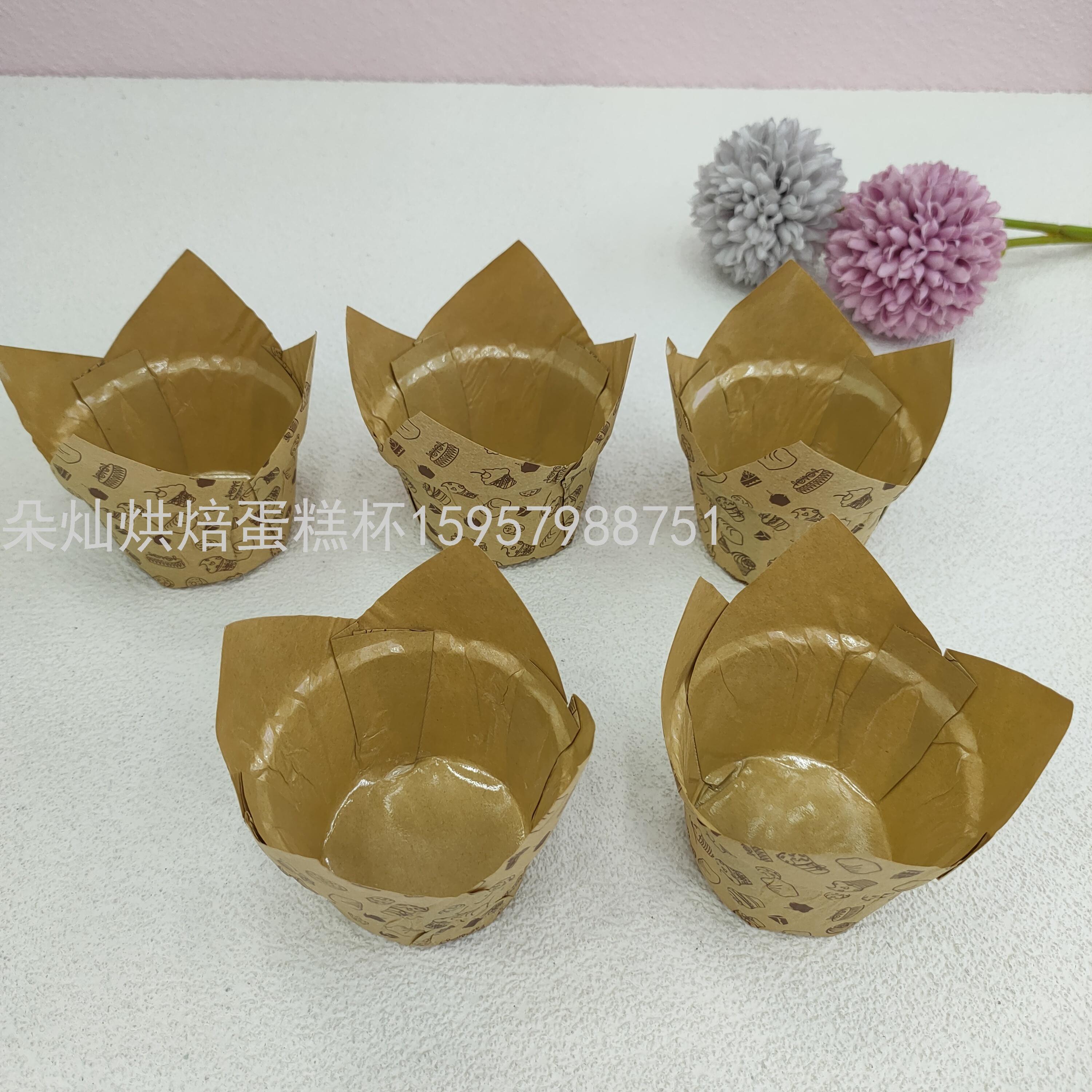 Product Image Gallery