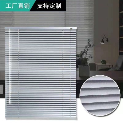 Blinds Aluminum Alloy Waterproof Shading Thermal Insulation and Sun Protection Office Living Room Bathroom Partition Curtains Customized Chongqing