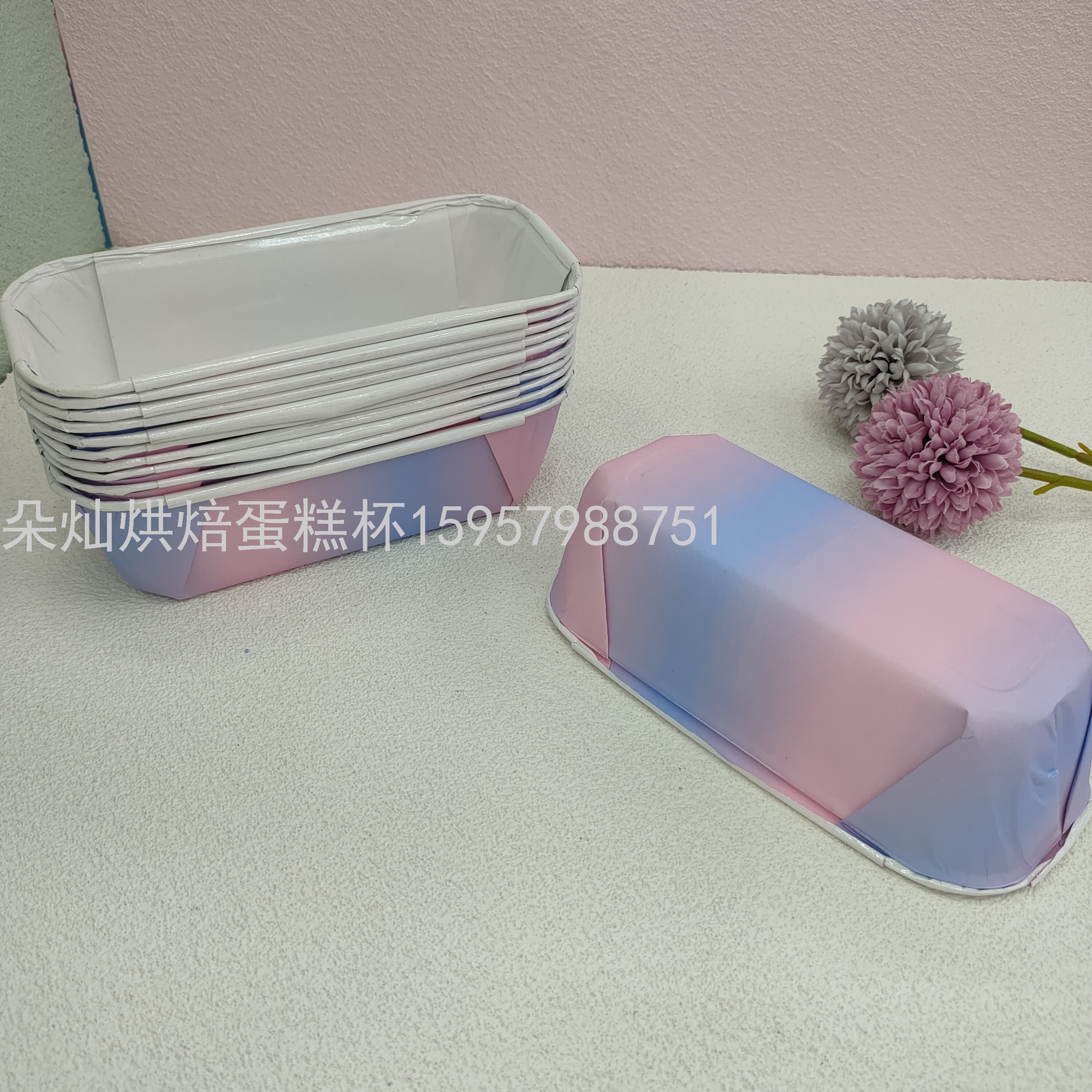 Product Image Gallery