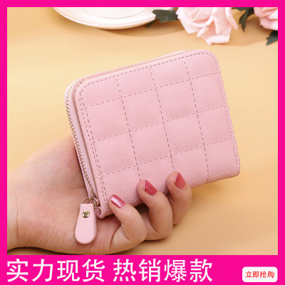 Wallet Women's Zipper Cute Coin Purse Student Embroidered Wallet Clutch Women's Short Mini Wallet Card Holder