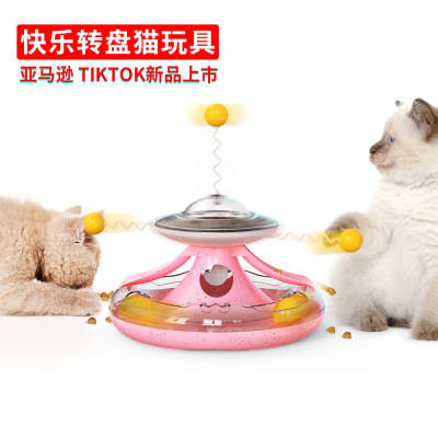 Amazon New Cat Tumbler Track Cat Turntable Pet Food Leakage Toy Cat Teaser Ball Pet Supplies