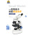 1000 Times Binocular Children's Microscope Biological Experiment Zoom Microscope Machine Primary and Secondary School Students Microscope Wholesale