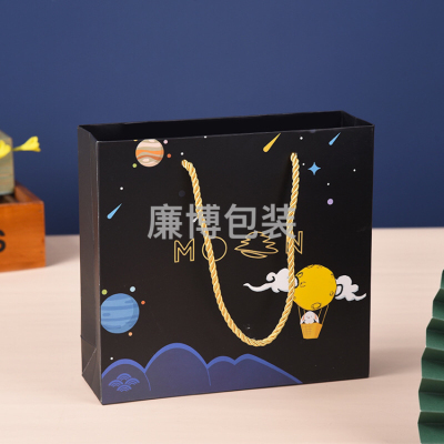 Mid-Autumn Moon Cake Gift Box Creative Portable Drawer Gift Box Gift Bag Baking Dessert Box with Logo