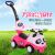 Children's Stroller Scooter Swing Car Toy Car Baby Walker Baby Stroller Leisure Toy Balance Car