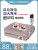 Electric Blanket Double Double Control Temperature Control Safety Radiation-Free Household Dehumidification Three-Person Intelligent Timing Thickening Electric Blanket
