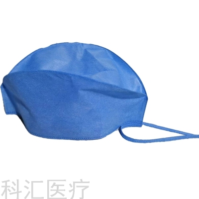 Disposable Surgical Cap Doctor's Cap Sms Non-Woven Fabrics