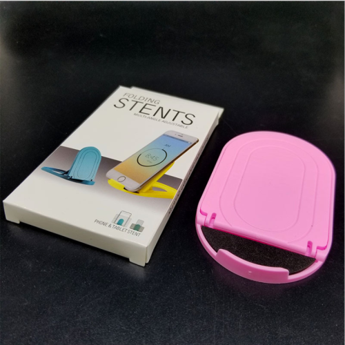 multi-gear adjustment lazy phone holder