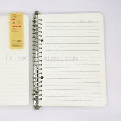 Ruiyi Loose Spiral Notebook A5pp Folder Coil Notebook Detachable Notepad Student Notebook Wood-Free Paper