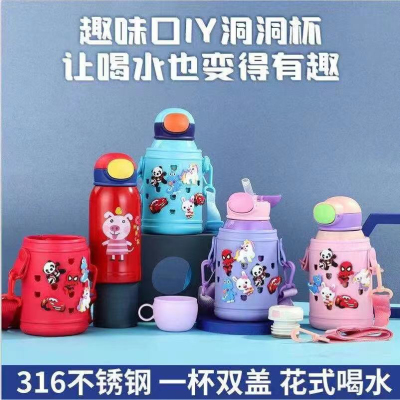 New 316 Stainless Steel Vacuum Cup Student Kindergarten Hole Cup Cartoon Children Straw Water Cup Gift Cup