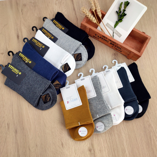 Autumn and Winter High Elastic Athletic Socks Socks Men‘s High Waist casual Solid Color Student Lovers‘ Socks Combed Cotton Socks 
