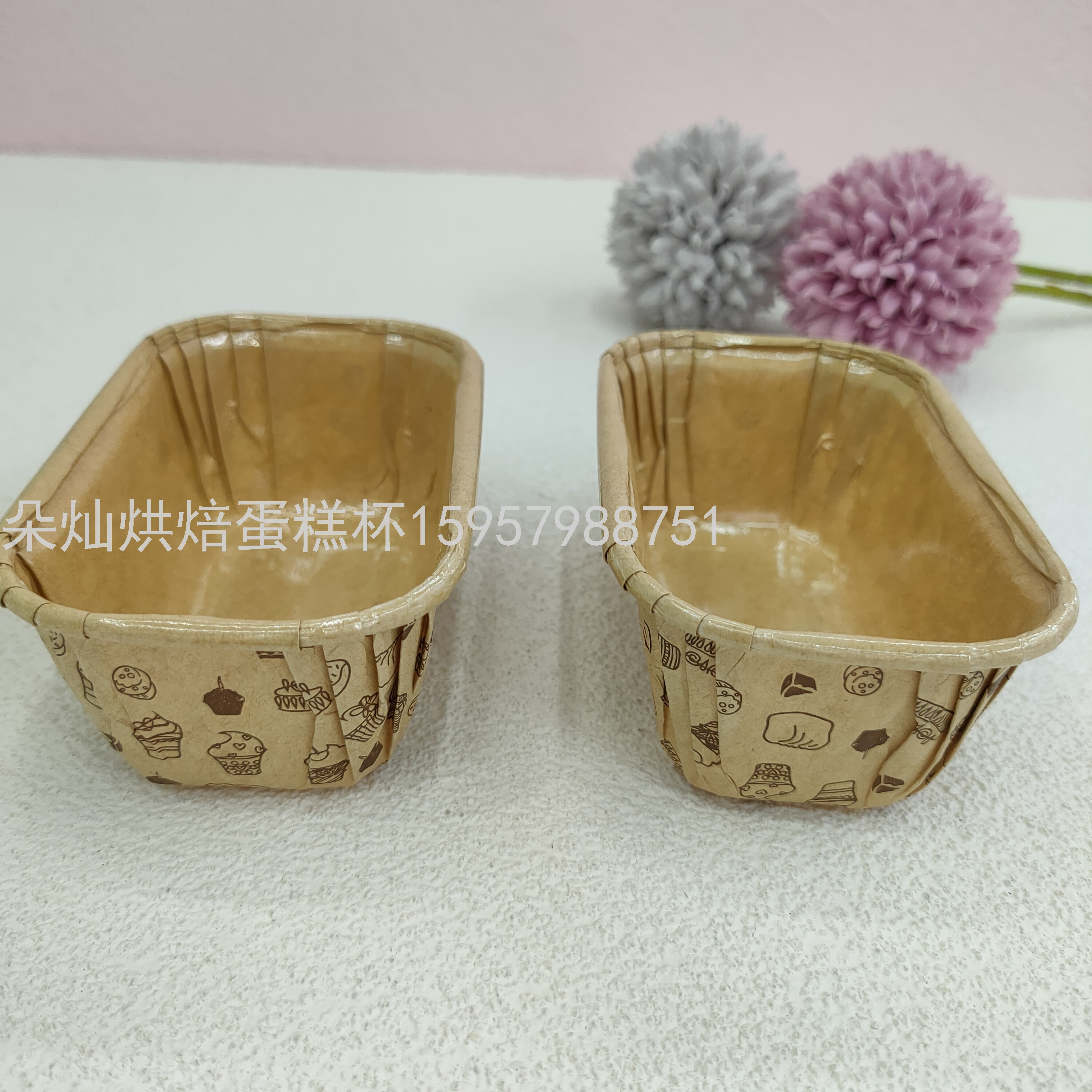 Product Image Gallery