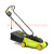 Electric Mower High-Power Hand Push Lawn Machine Small Household Weeding Machine Lawn Pruning Machine 320
