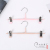 Seamless Plastic Dipping Non-Slip Pant Rack Pants Clip Thickened Metal Household Strong Drying Trouser Press Underwear Hanging Pants Hanger