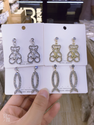 Cute Cartoon BEBEAR 925 Silver Needle Ear Studs Mermaid Legend Earrings