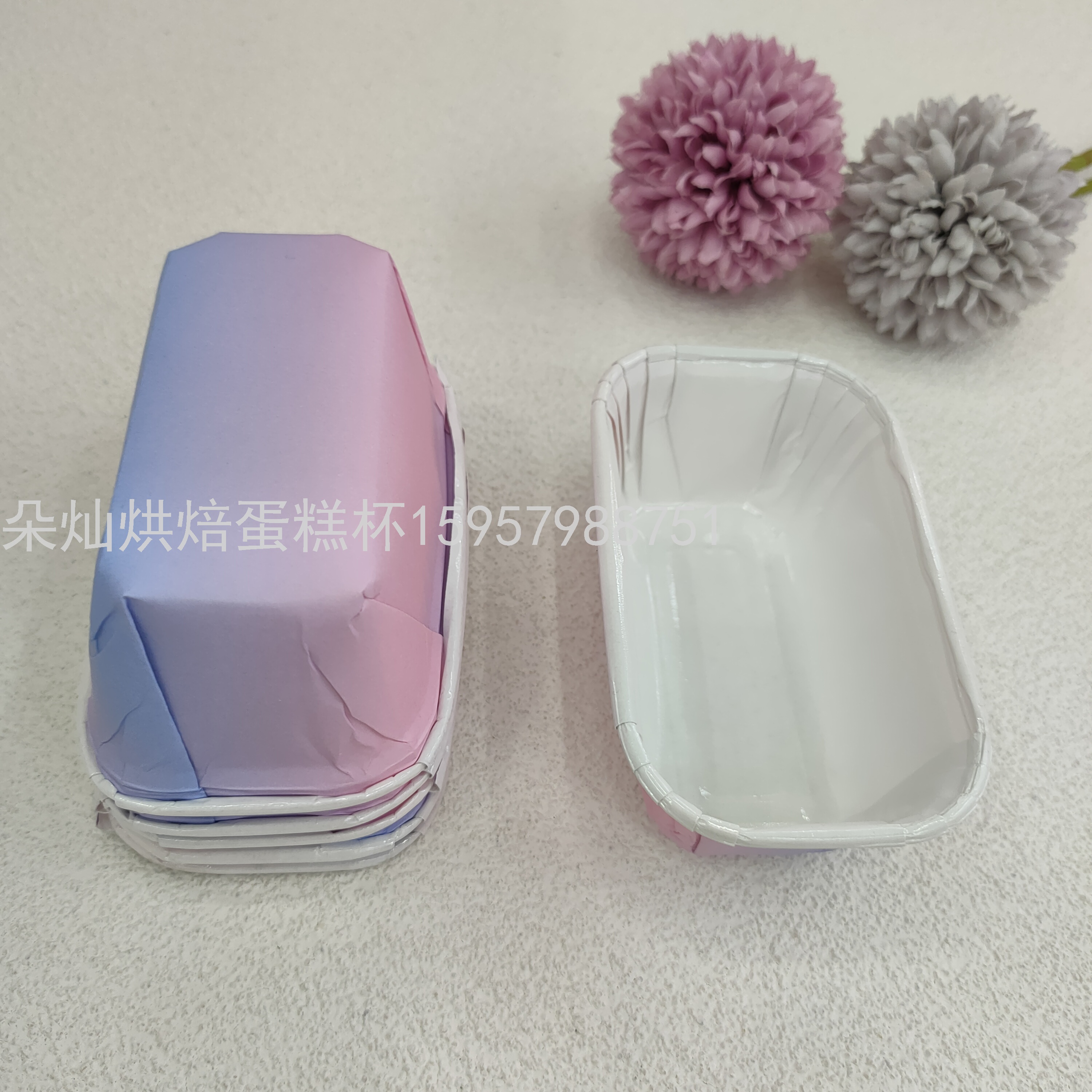 Product Image Gallery