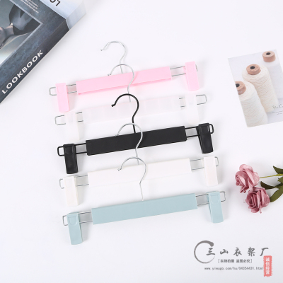 Clothes Hanger Factory Direct Thickened Multi-Functional Plastic Trousers Clip Clothes Hanger Trousers Hanger Skirt Trousers Rack Stretch Pants Clip