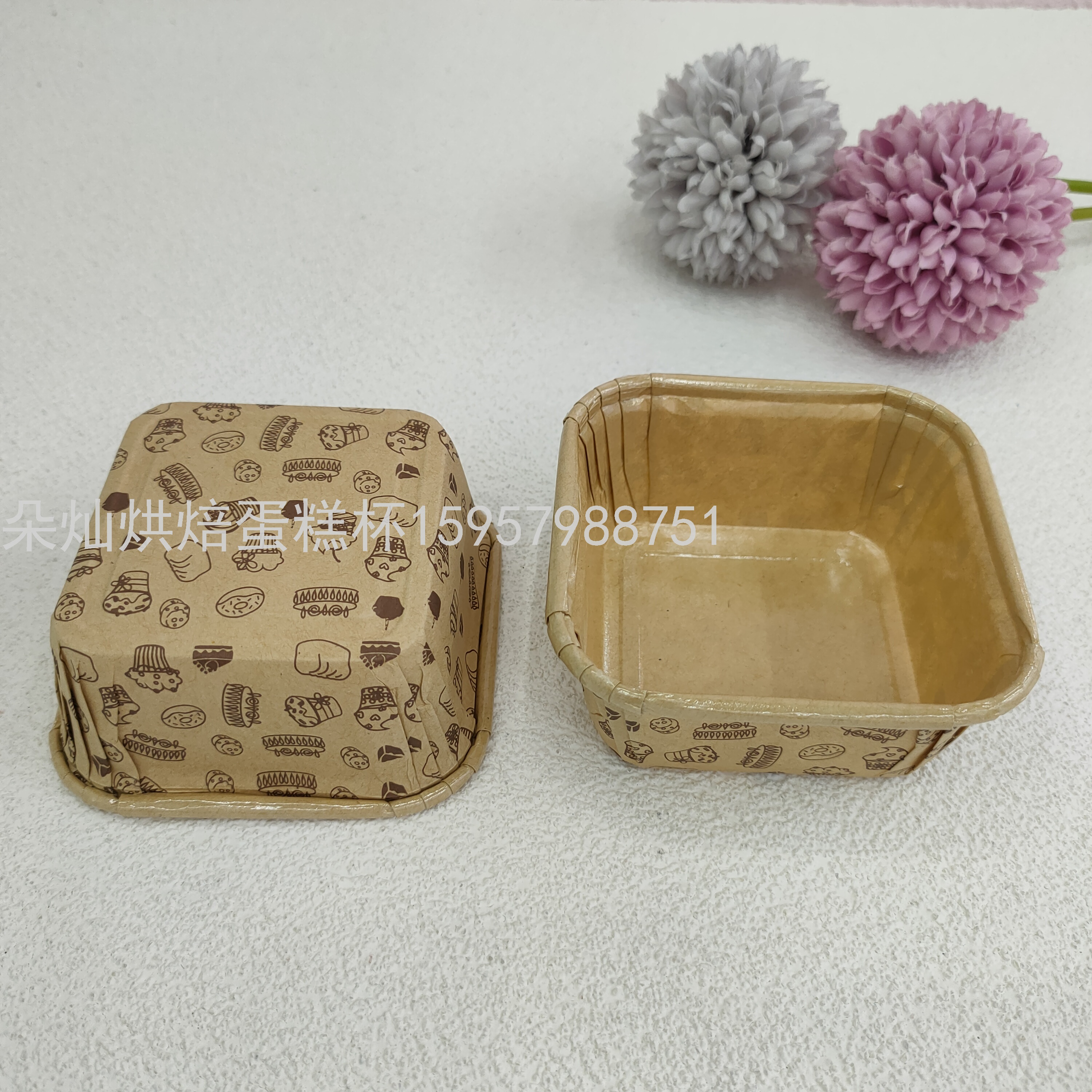 Product Image Gallery