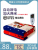 Electric Blanket Double Double Control Temperature Control Household Dehumidification plus-Sized Intelligent Timing