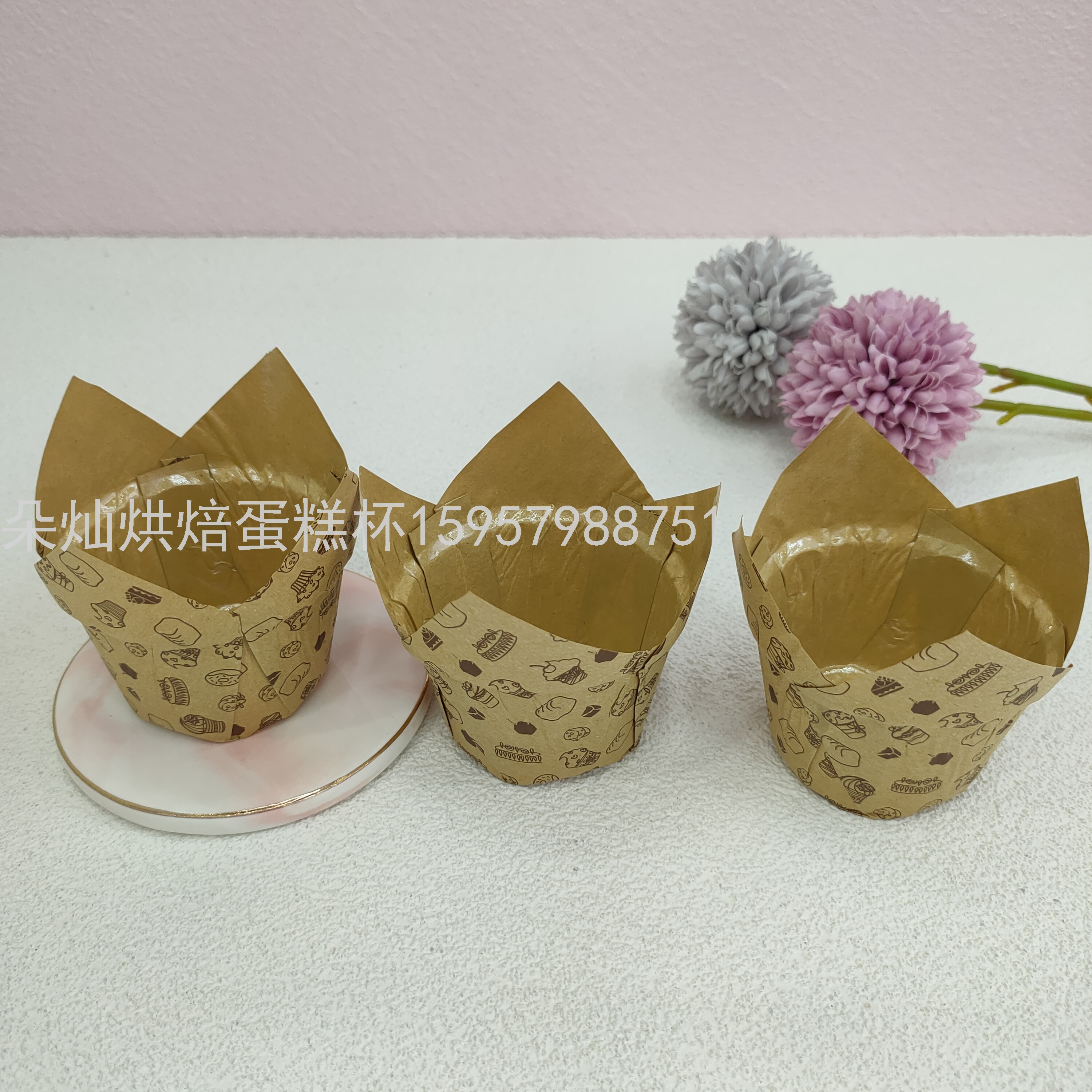 Product Image Gallery