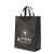 = New Non-Woven Bag Non-Woven Handbag Shopping Bag Non-Woven Drawstring Pouch Custom Advertising Logo