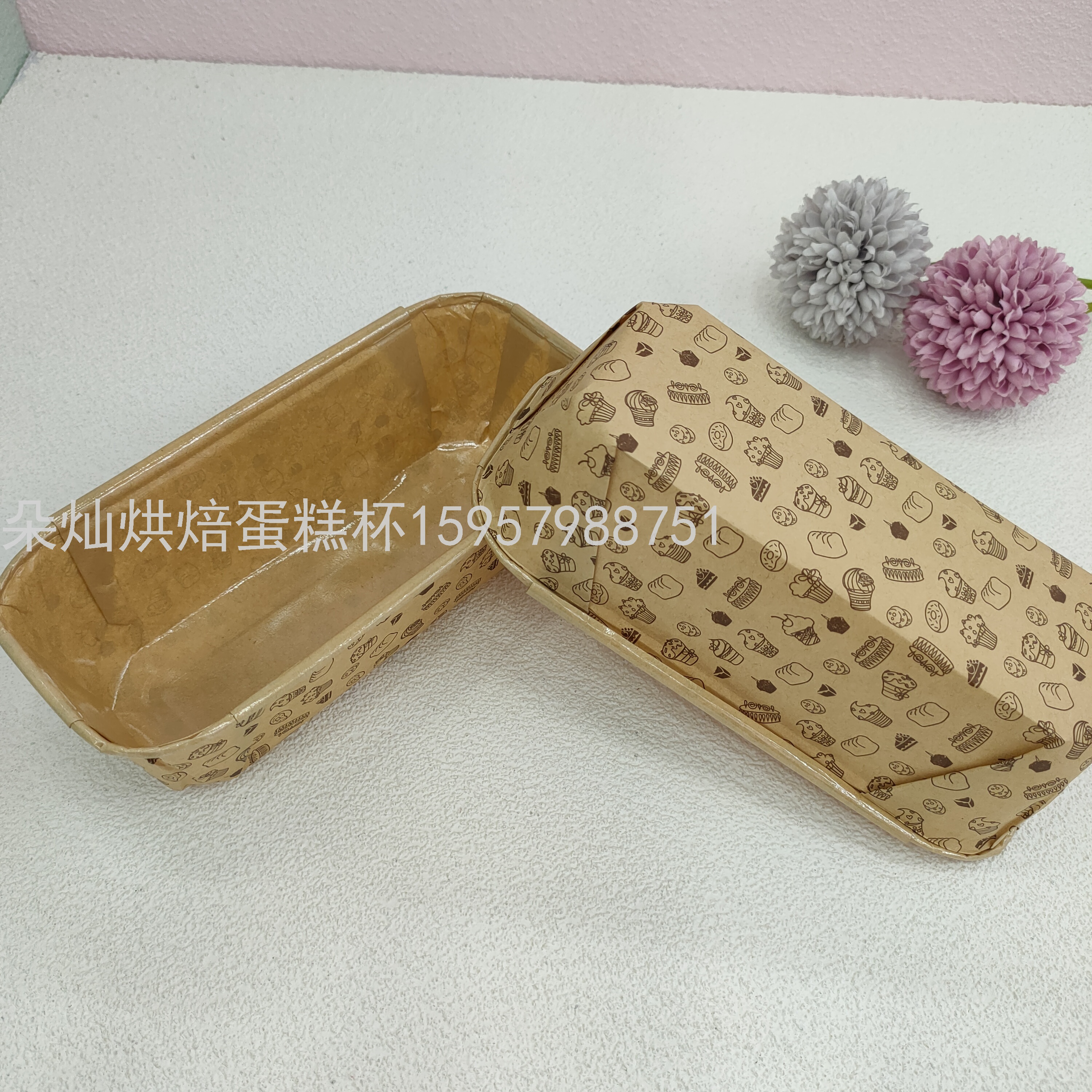 Product Image Gallery