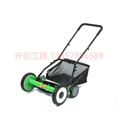 Garden Tools Hand-Pushed Lawn Comber Unpowered Lawn Mower Household Small Weeding Machine Specifications Full 20-Inch