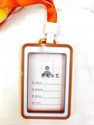 Transparent Work Card Case Waterproof Dustproof Anti-Fall ID Card Bank Card Pp Card Package Bus Pass Card Portable