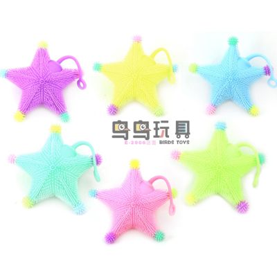 Factory Direct Sales TPR Flash Hairy Ball Flash Starfish Stall Hot Toys