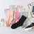 Candy Color Women's Colorful Cotton Bare Socks Warm Thickened Solidcolor Mid-Calf Length Stall Women's Socks Socks Non-Slip Floor Socks