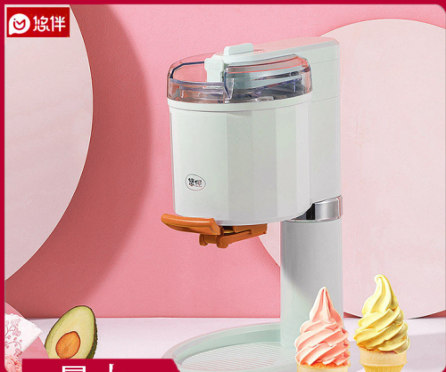 household small children‘s homemade fruit yogurt