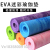 Eva Camouflage Yoga Mat Yoga Practice Mat Fitness Non-Slip Mat