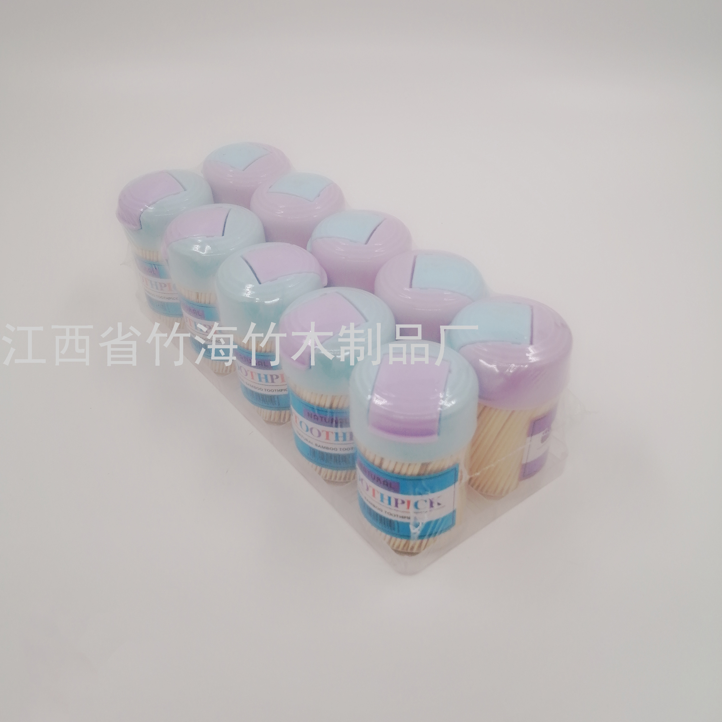 Product Image Gallery