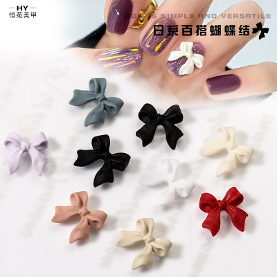 Japanese Style Nail Beauty Ornament Three-Dimensional Summer Simple Fairy Frosted Internet Hot Girlish Bow Nail Decorative Diamond