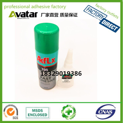 Akfix Fast Adhesive Speed-up Agent Accelerator Speed-up Glue Combination 502 Glue Accelerator