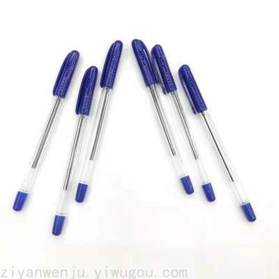 Simple Ballpoint Pen Plastic Insert Blue Core Ballpoint Pen Student Stationery