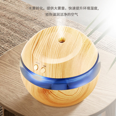 USB Mini Wood Grain Air Humidifier Home Car Office Purifier Aroma Diffuser