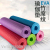 Eva Bamboo Mat Pattern Yoga Mat Push-up Pad Gymnastic Mat Sit-Ups Mat