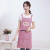 Kitchen Antifouling Apron