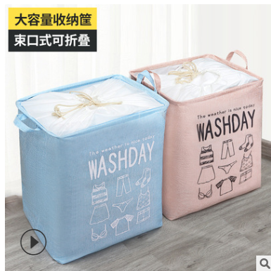 super large capacity big mac buggy bag