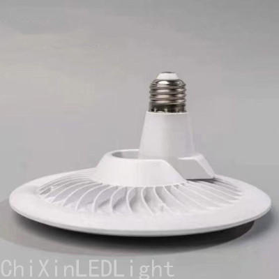 New LED UFO Lights Household Lighting LED Bulb Detachable Lamp Body Soft Color Temperature Not Dazzling