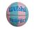 Wales No. 7 Rubber Rainbow Basketball Teenagers for Basketball Training Primary School Students Special-Purpose Ball Support Domestic and Foreign Trade