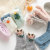 SocksCoral Fleece SocksFemale Ins Quirky Ideas Cartoon Cute Sweet Room SocksHome Thickened Korean Style SocksWinter