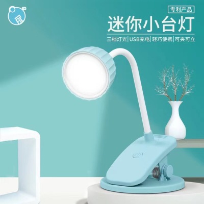 New Table Lamp Cartoon Table Lamp Table Lamp with Clamp