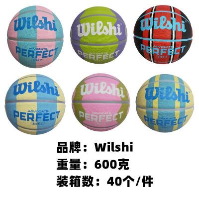 Wales No. 7 Rubber Rainbow Basketball Teenagers for Basketball Training Primary School Students Special-Purpose Ball Support Domestic and Foreign Trade