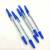 Simple Ballpoint Pen Office Ballpoint Pen Transparent Rod Blue Ballpoint Pen Wholesale