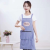 Kitchen Antifouling Apron