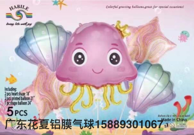 Cross-Border Large Marine Animal Aluminum Film Balloon Seahorse Octopus Marine Animal Layout Decorative Aluminum Foil Balloon Set