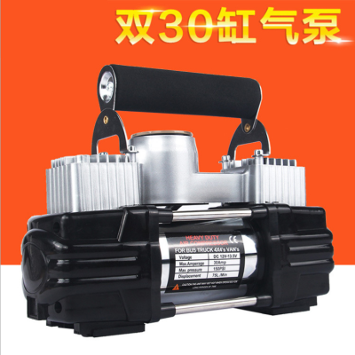 Parallel Bars Vehicle Air Pump Portable Fast Charge Air Pump