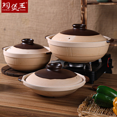 Ceramic Pot King Dry Burning 800 Degrees Non-Cracking Old-Fashioned Ceramic Clay Casserole Shallow Pot Tile Claypot Rice Open Fire Heat-Resistant Casserole